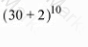 GRE Question 72